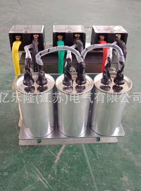 直销正弦K波电抗器22KW30KWYLL-SCR-37服W电容滤波电压波阻形转化