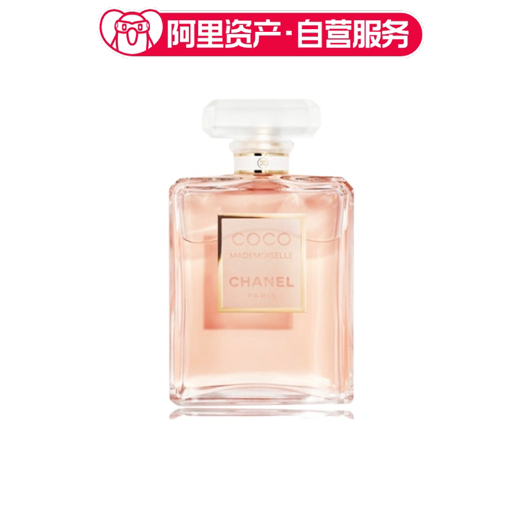 CHANEL香奈儿 可可小姐香水 清新 持久 EDP