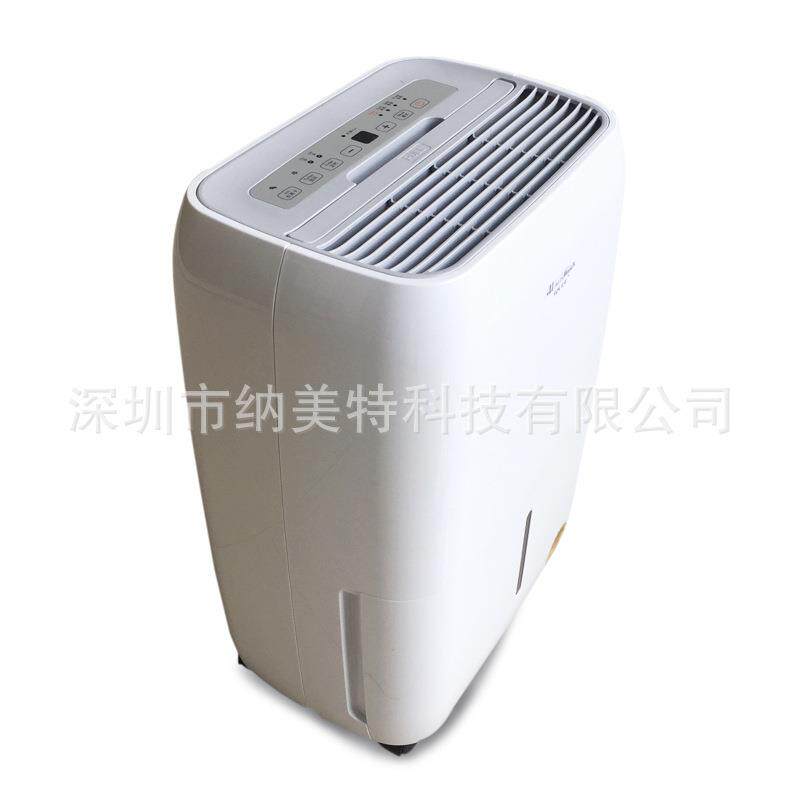 活仕除湿机WDF17DGF (抽湿量:17升/天) 适用面积:35-50㎡