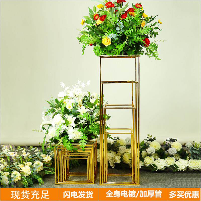 婚庆铁艺架子金色方框几何路引架T台现场装饰布置道具婚礼花架