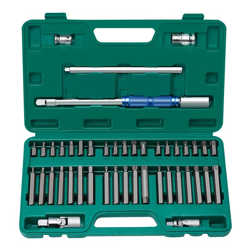 星批组套内六角扳手套装组合汽修工具花键42件套花型梅花批头六花