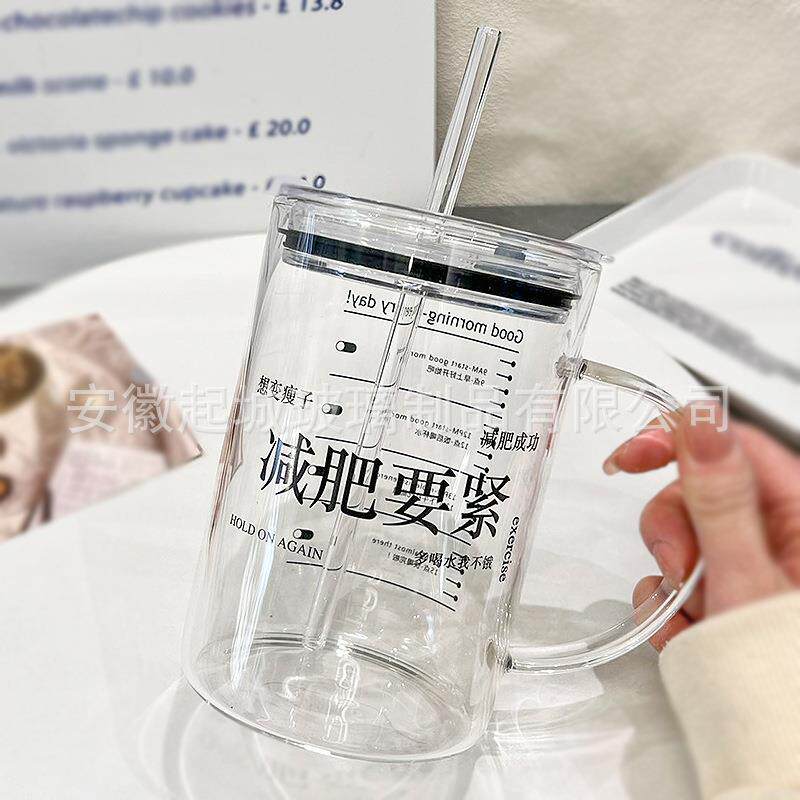 1000ml玻璃杯带把手吸管杯办公室超大容量喝水杯耐高温宿舍牛奶杯
