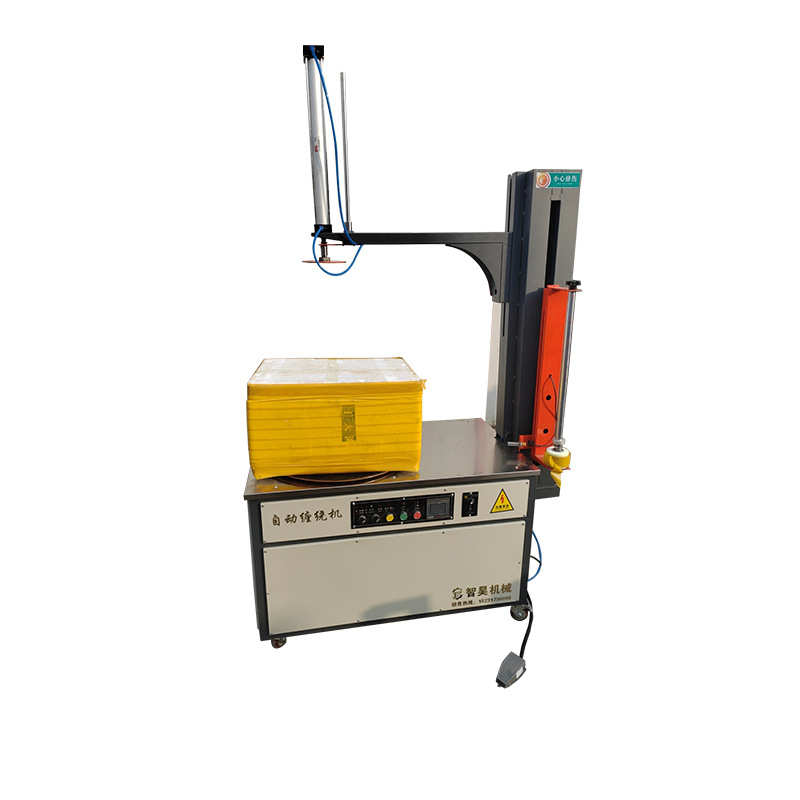 全自动缠绕机自动泡沫箱胶带缠绕机薄膜包装机电动缠膜机厂家供应