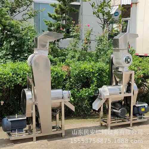 生姜葱工业榨汁机蓝莓榨果汁机大型苹果橘子脱汁机芒果打浆机