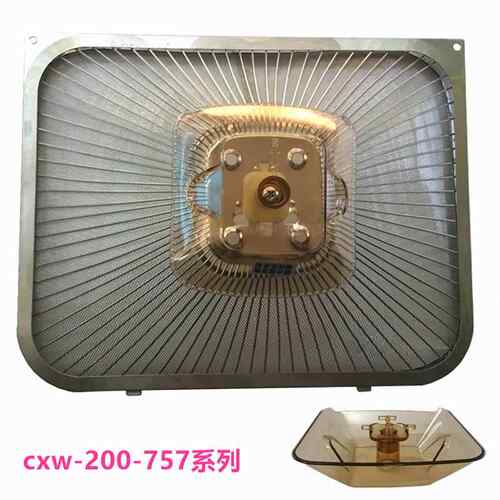 适用老板原装油烟机cxw-200-757T 757B油杯滤油网过滤网内网