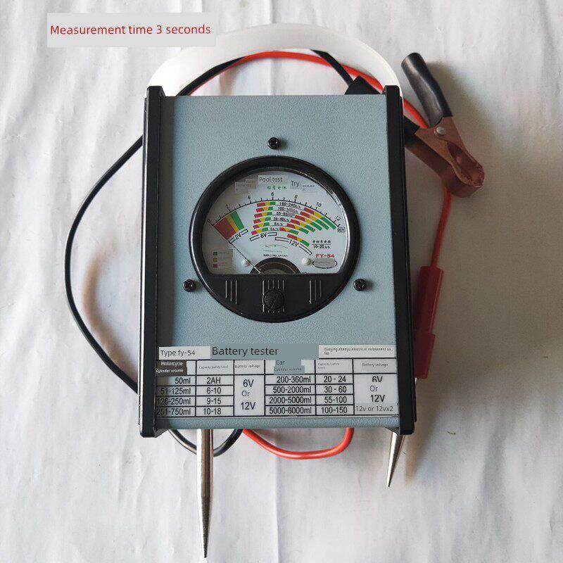 电池测试仪，电池容量测试仪6V12V电池测试仪