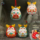 龙年刺绣香囊挂饰龙挂件立体萌龙可爱香包摆件新年祝福礼品