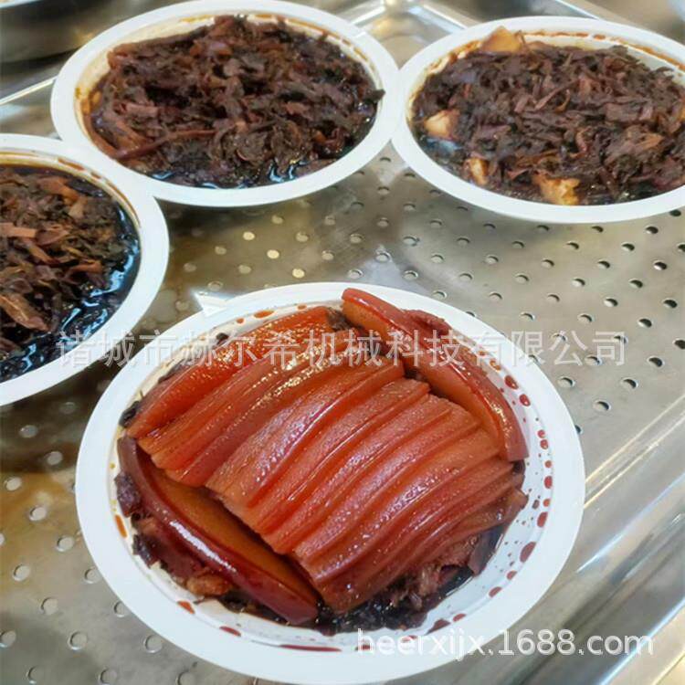 切牛肉片机器火腿肉熟肉切片机大型输送式腊肉切片设备扣肉机器