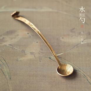 高档问心堂意小铜勺黄铜原创砚磨如墨加水勺子书法国画磨墨锭专研