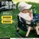 可携式 宝宝餐椅家用学坐椅儿童可折叠婴儿野餐椅户外露营椅吃饭成