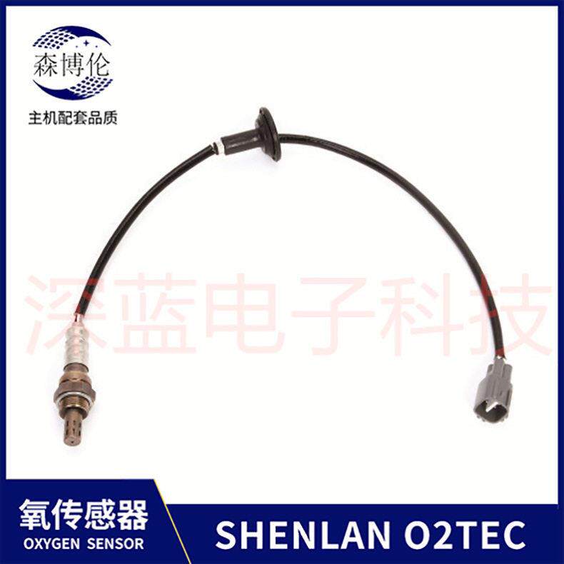 跨境丰田威驰OxygenSensor89465-52370汽车氧传感器8946552370