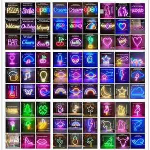 LD霓IBJ虹灯发光洞字牌装 饰墙电竞房氛灯围灯洞板造型灯E网红星星