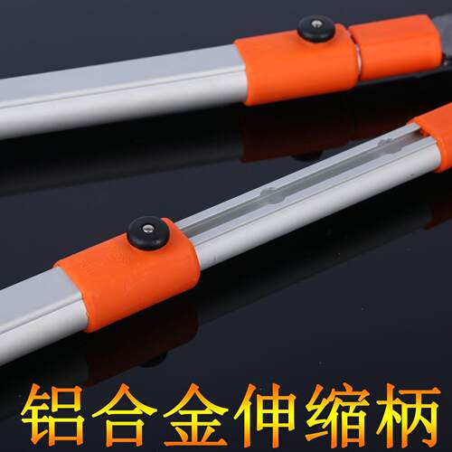 厂家供应伸缩大力剪粗枝剪园林果树剪树枝剪园林剪省力剪果枝高枝