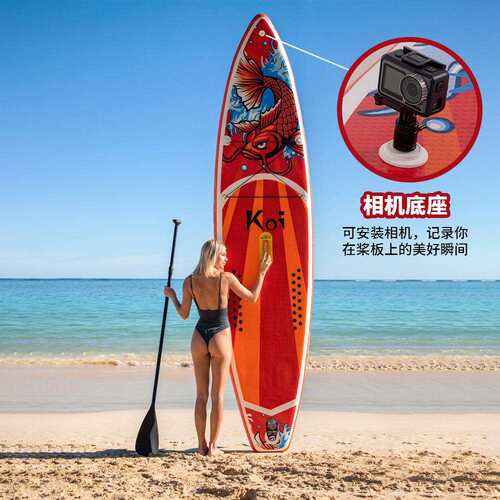 SUP充气桨板站立式水上冲浪板海上浆板站立加厚划水板PVC竞速板