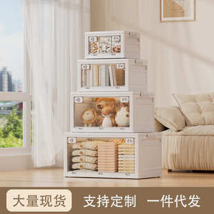 折叠收纳箱透明整理箱带盖家用收纳衣服玩具储物箱卧室收纳柜带轮
