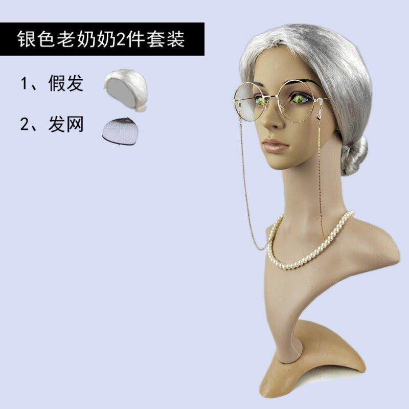 灰白搞笑戏曲发型男女妈妈民国小孩子老太太假发短发型头套逼真翘