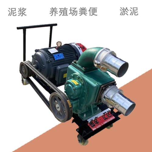 直吸电直排2动3抽污泵柴油寸XBP钢齿抽粪机寸抽淤泥泵
