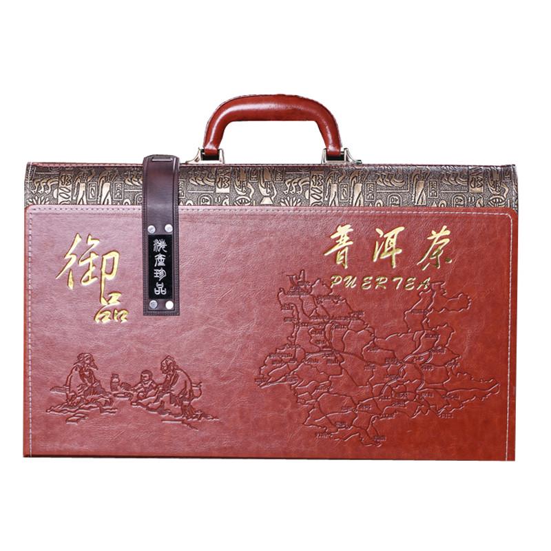 精品盒七子饼皮盒子饼包装盒双饼白茶两饼盒空图片