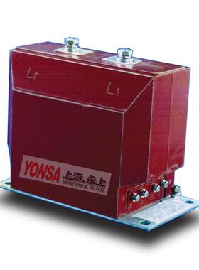 供应LZZB6-10 60/5电流互感器 永上互感器 上海永上