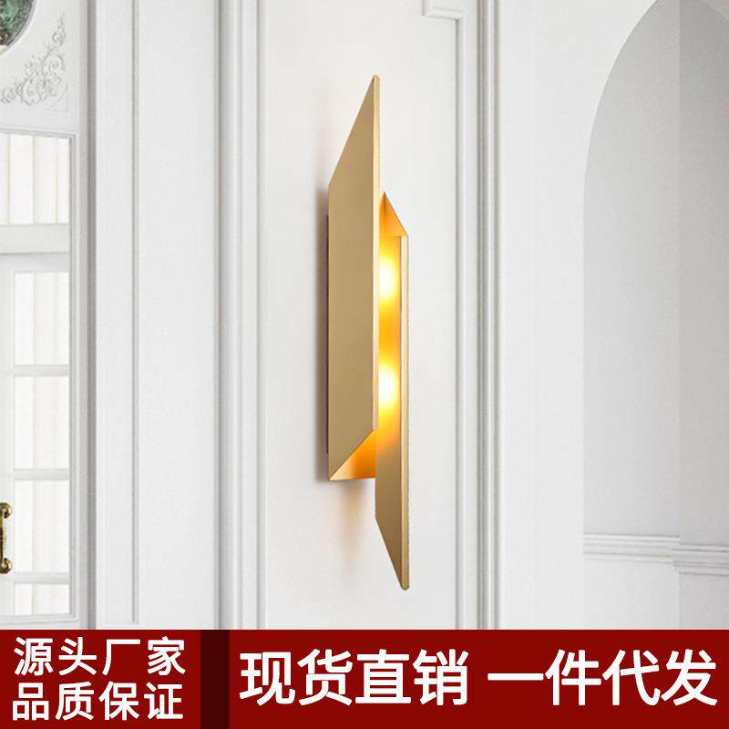 创意个性北欧玄关壁灯轻奢高级感酒店民宿别墅样板房楼梯间过道灯