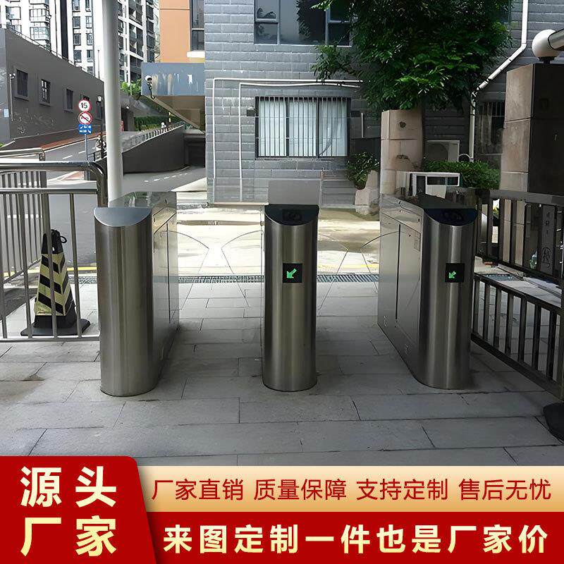 人行通道摆闸速通门智能人脸识别闸机翼闸三辊闸电子小区门禁系统