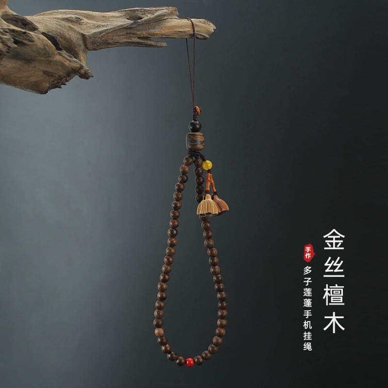 中国风金丝檀木手机挂链女款挂绳短款手腕绳挂件复古防丢挂饰礼品