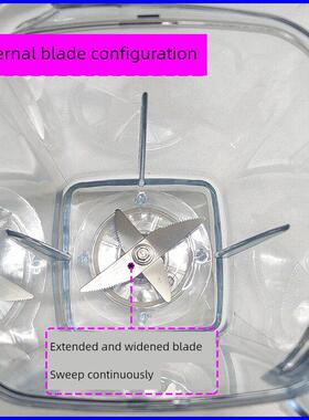 小孙Tm767Iv第四代豆浆机配件搅拌机杯破壁机锅蒸煮机桶