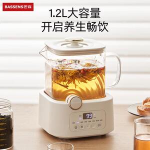 巴森小方炖养生壶D5全玻璃煮茶器办公室家用花茶壶养生壶烧水壶
