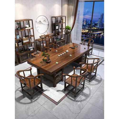 高档中式大板茶桌装椅组合办新公室木茶桌茶台原木功夫实泡茶几套