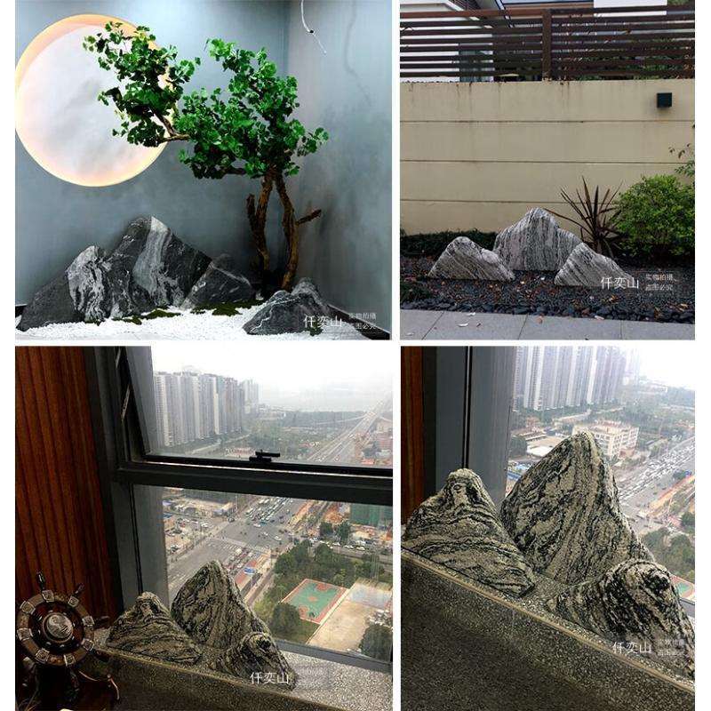 仿真树组合切片组合松树造景假山迎客松石头室内摆件 仿真树