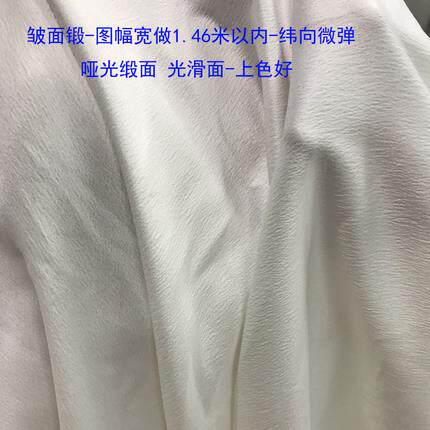 皱面锻 锻 数码印花 面料 布料 打样 微弹 缎面发圈 发箍图案定制