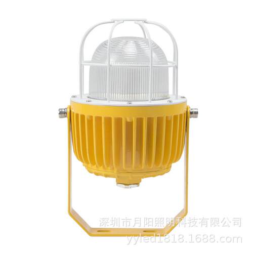 车间免维护照明隔B型圆形LED三防灯50W100W泛光灯投光灯工矿灯
