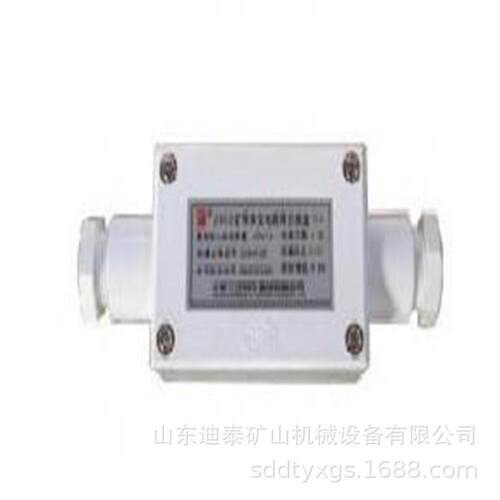 JHH-2矿用本安接线盒JJH-3本质安全型电缆接线盒JHH系列