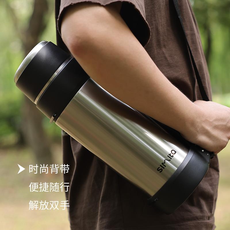 施密特保温壶户外便携式保温水壶24小时超长保温户外旅行保温水壶