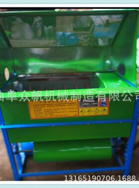 油菜脱粒机水高粱小机打DTP谷机家用小型农用打麦电动汽稻油麦机