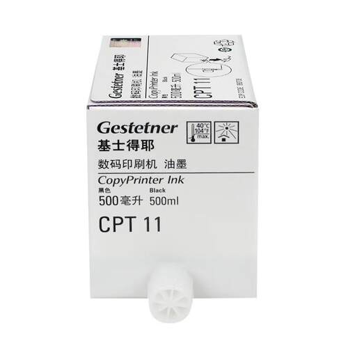 基士得耶CPT11油墨 893738 CP6451/CP6452/CP6453/CP6454/CP6455