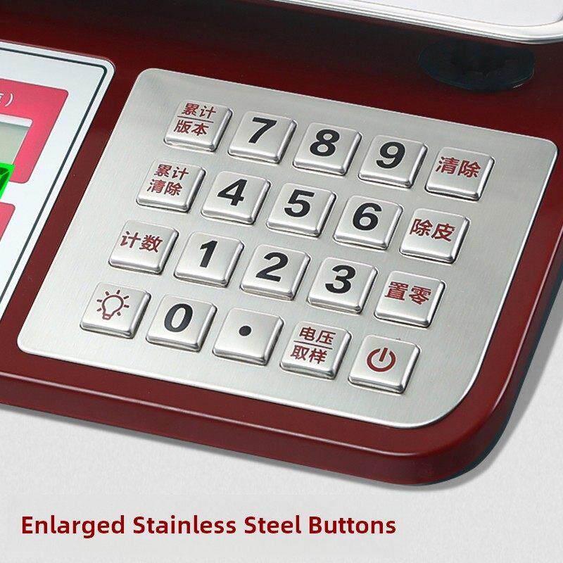 香山电子秤商用30kg市场卖菜卖水果摆摊家用小型计价称重台秤