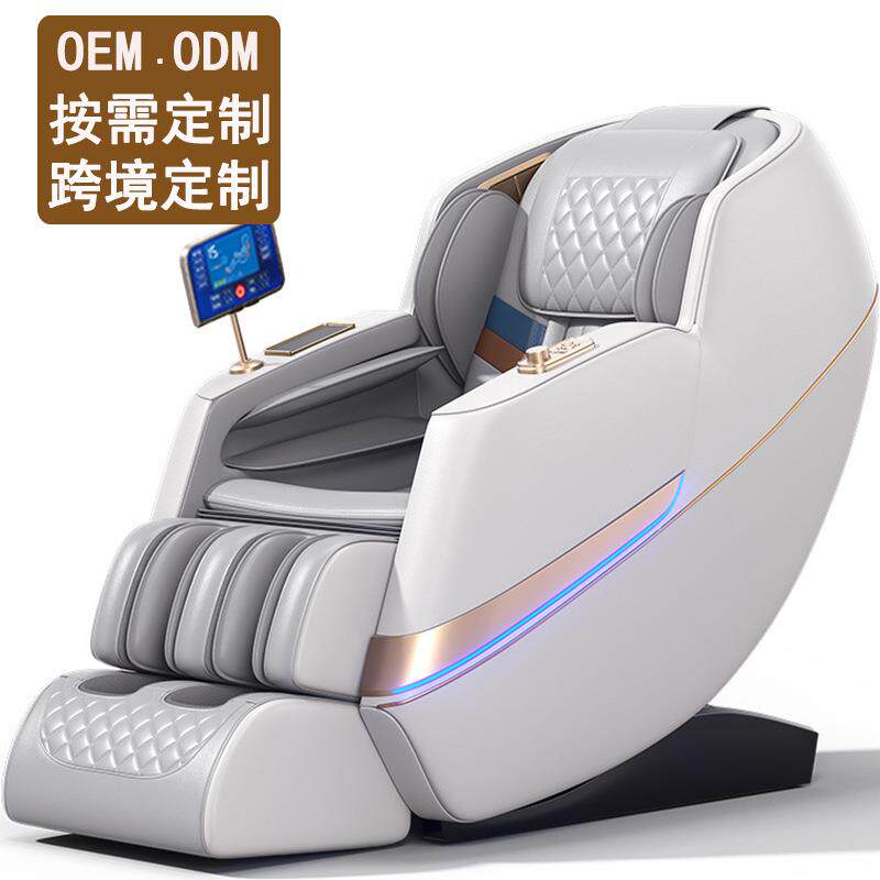 新款电动按摩椅家用颈椎全身全自动智能SL导轨小型太空豪华舱沙发