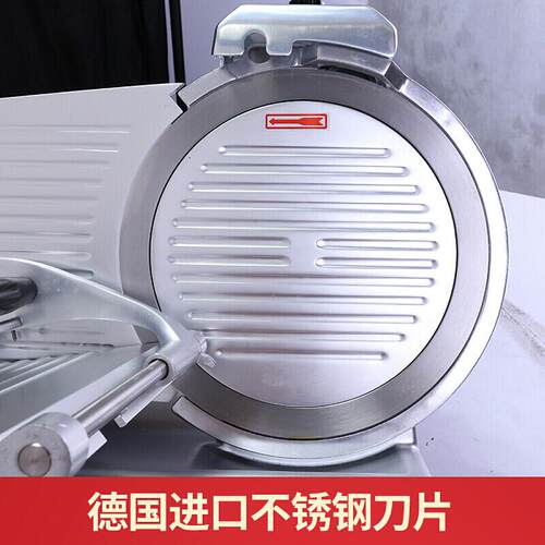 顺菱12寸切肉机商用半自动切片机不锈钢电动刨片机冻肉羊肉切卷机