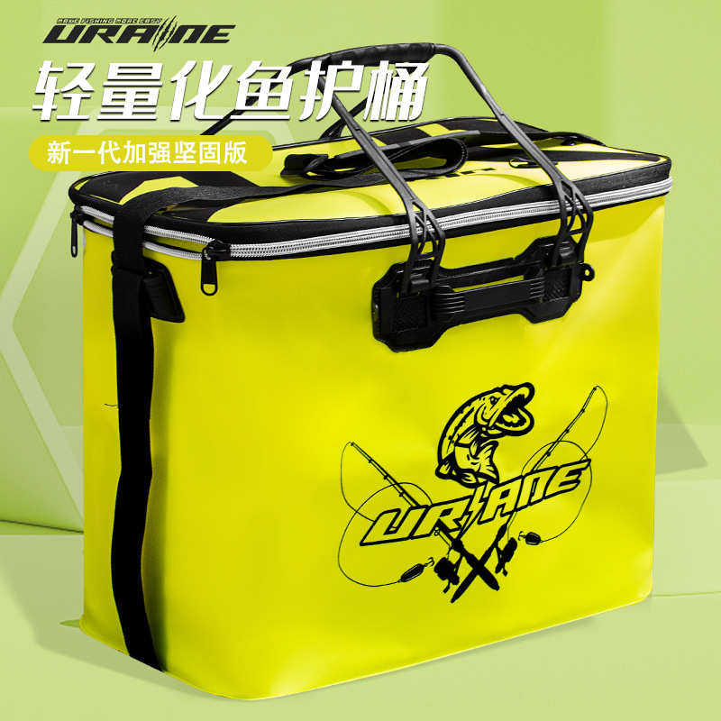 鱼箱装鱼桶带增氧超大号活鱼箱 可折叠多功能鱼护桶便携装鱼桶,户外/登山/野营/旅行用品,钓箱,淘宝优惠券,粉丝福利购,淘宝优惠卷