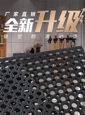 AJC板垫船用垫厨甲房地垫油防滑防水工厂拼接长条防摔铺防地橡胶