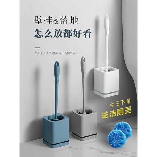 toilet brush cleaning brush with long handle with base