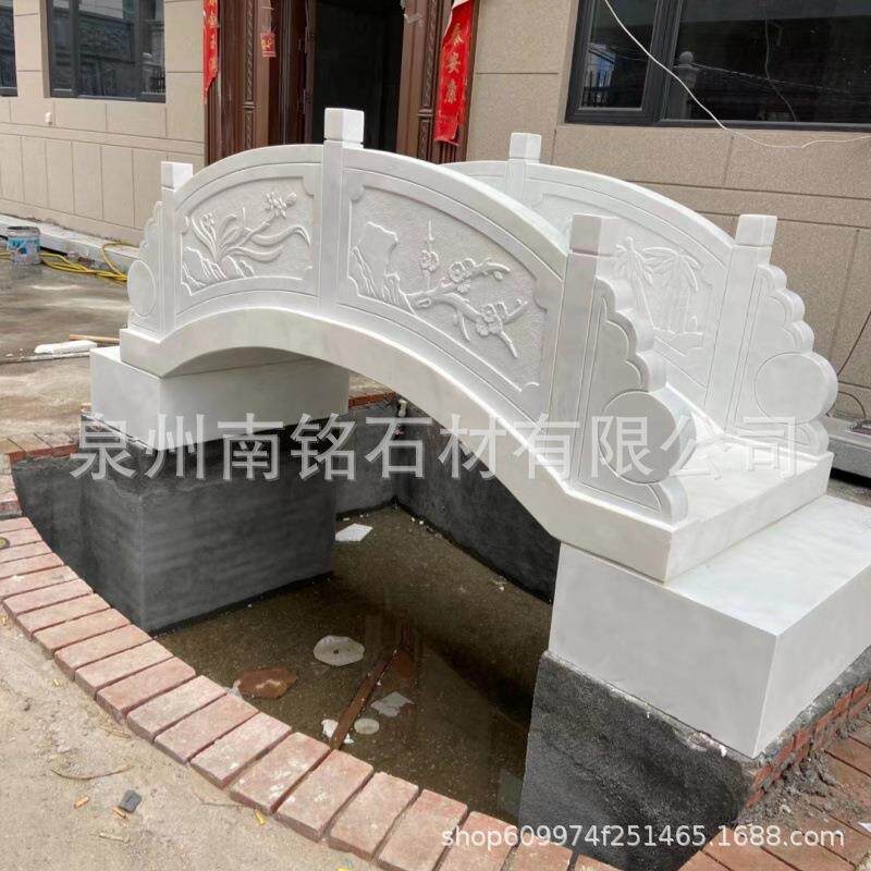 景区石雕拱桥款式现货庭院流水石桥汉白玉景观渡桥造景摆件
