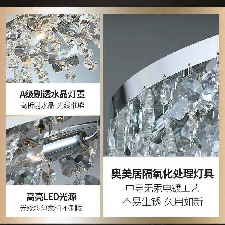 星灯水晶灯客厅现代2025灯匠卧房简约卧室间年灯主主书房吸顶灯灯