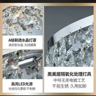 星灯水晶灯客厅现代2025灯匠卧房简约卧室间年灯主主书房吸顶灯灯