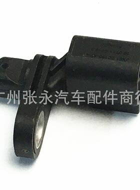 JX61-2C190-APA 100711-64563适用于福特汽车发动机ABS速度传感器