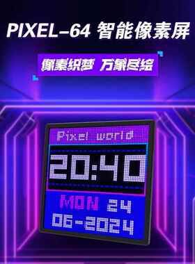 西洋穴怪图像