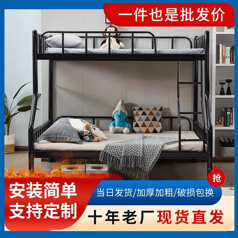 简约304不锈钢子母床上下铺双层床学校公寓床宿舍上下床学生用