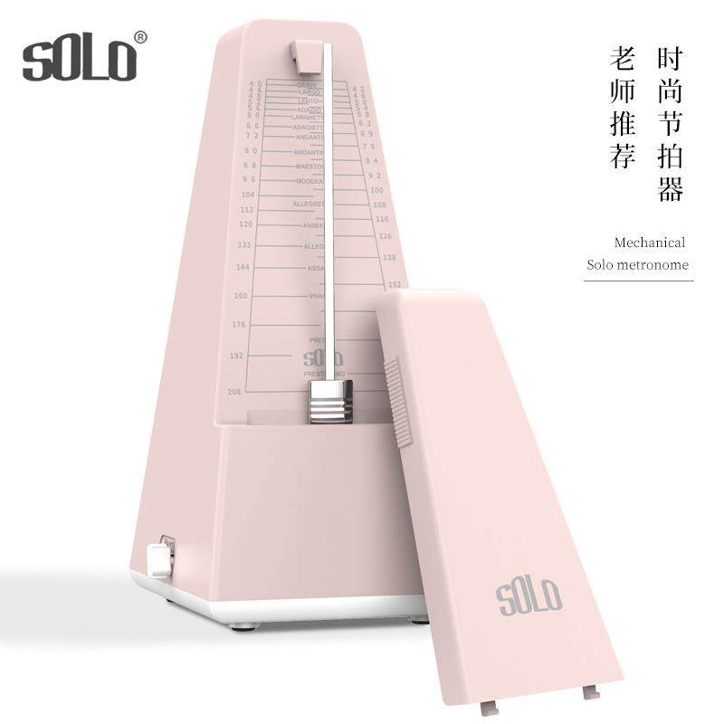 新款solo机拍节拍器琴考级钢专用吉他古筝小提琴二胡械精准打节拍
