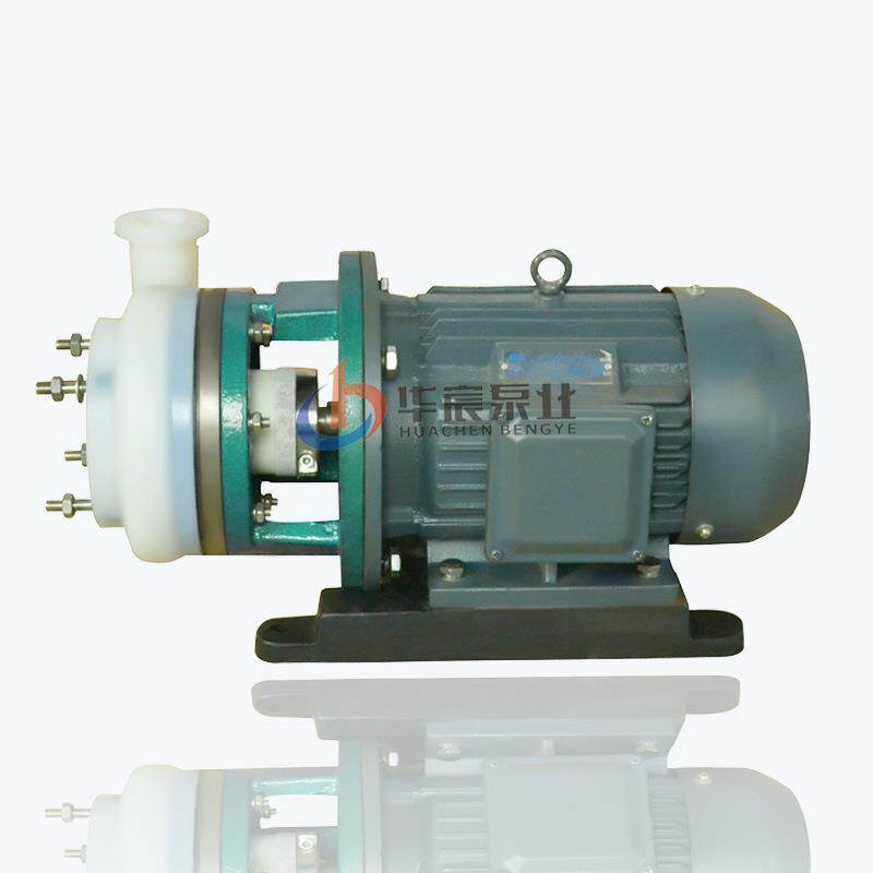 氟塑料磁力驱动泵IMC-F钢衬四氟全氟型耐酸碱防腐蚀离心化工泵